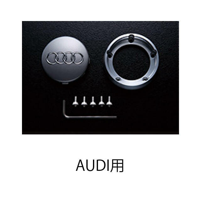 ORNAMENT ADAPTER SET FOR